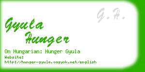 gyula hunger business card